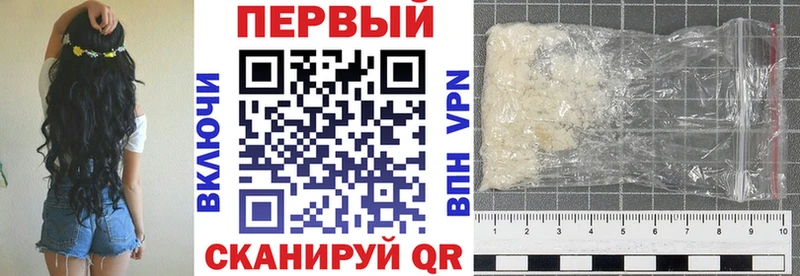 Амфетамин Розовый  мориарти клад  Сунжа 
