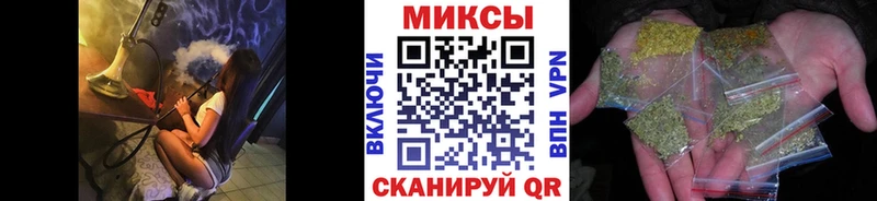 мега ONION  Сунжа  Бутират BDO 33% 