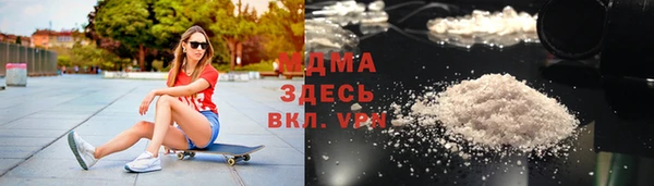 меф VHQ Алексеевка