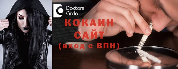меф VHQ Алексеевка
