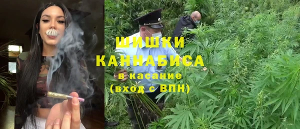 меф VHQ Алексеевка