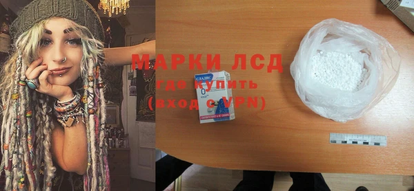 меф VHQ Алексеевка
