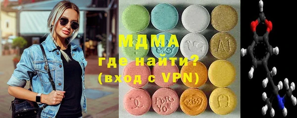 сатива Алзамай