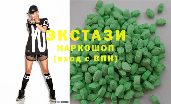 меф VHQ Алексеевка