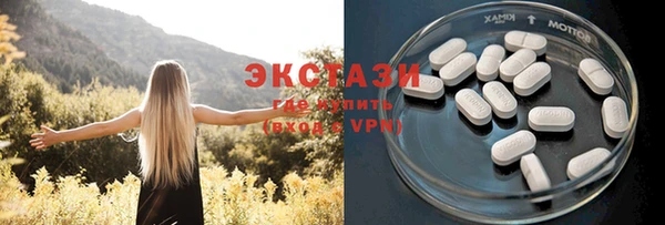 сатива Алзамай