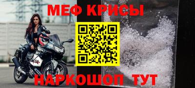 jwh Донской