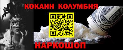 трава Дубна