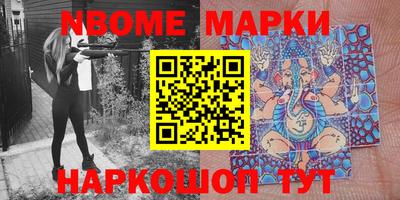метадон Донецк