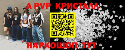 трава Дубна