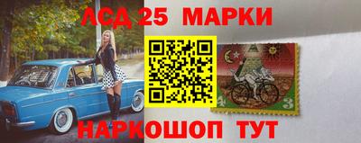 трава Дубна