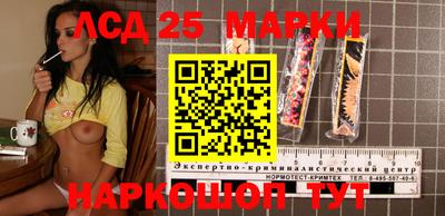 трава Дубна