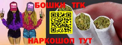 метадон Донецк