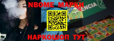 jwh Донской