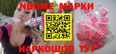 jwh Донской