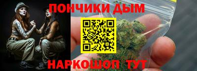 трава Дубна