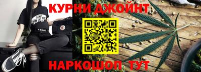 метадон Донецк
