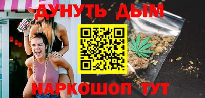 трава Дубна