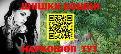 метадон Донецк