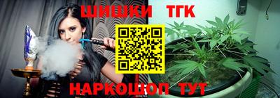 метадон Донецк