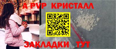 трава Дубна