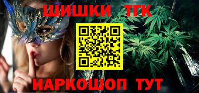 метадон Донецк