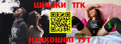 jwh Донской