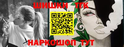 jwh Донской