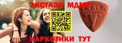 метадон Донецк