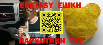 jwh Донской