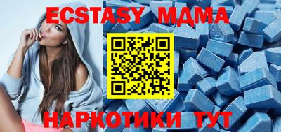 трава Дубна