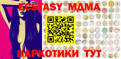 jwh Донской