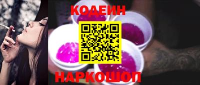 метадон Донецк