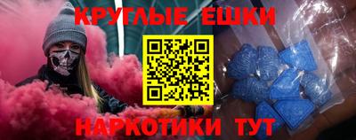 jwh Донской
