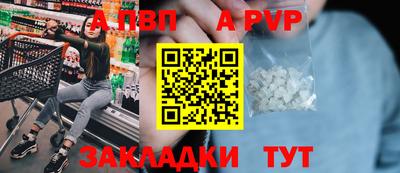 метадон Донецк