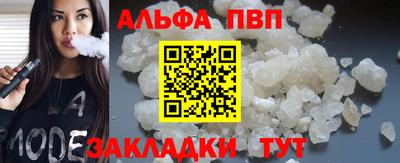 трава Дубна