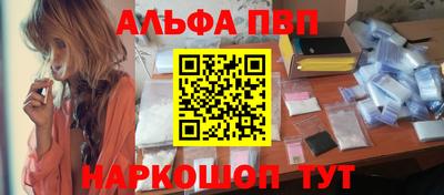 jwh Донской