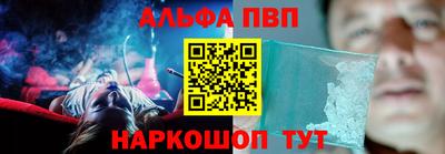 jwh Донской