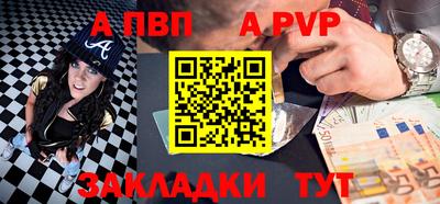 jwh Донской
