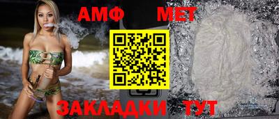 метадон Донецк