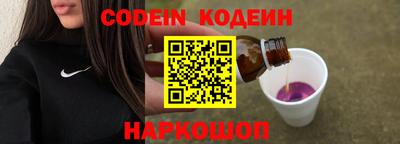 метадон Донецк