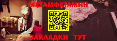 jwh Донской