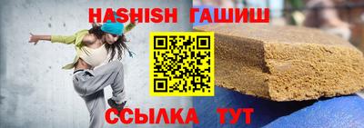 метадон Донецк