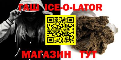 трава Дубна