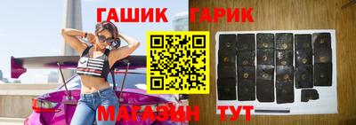 трава Дубна