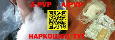 метадон Донецк