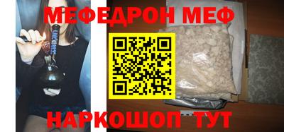 jwh Донской