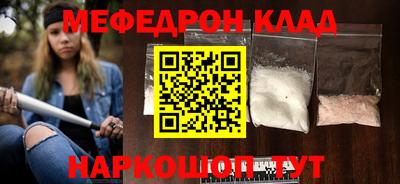 трава Дубна