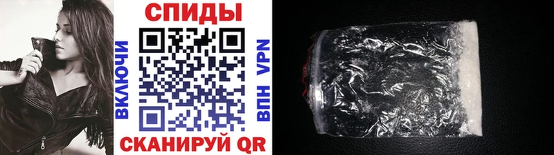 ссылка на мегу как войти  Сунжа  Метамфетамин мет 