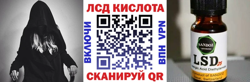 shop Telegram Сунжа Марки N-bome 1,8мг