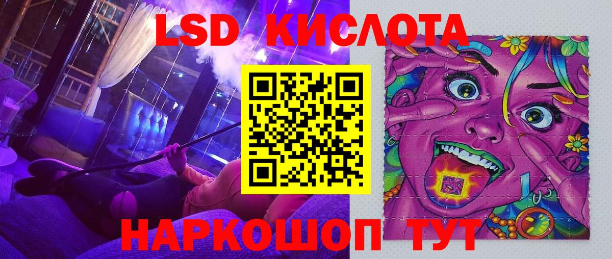 наркотики  Вход с VPN  Сунжа  Марки NBOMe 1,5мг 